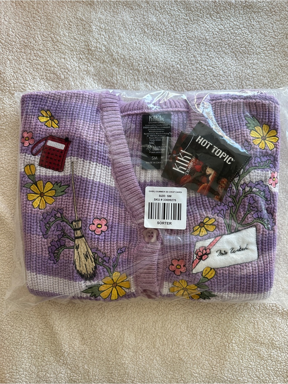 Her Universe Kiki’s Delivery Service Cardigan